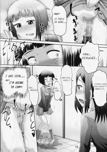 [Homare] Suzu no Shitatari 19 Fhentai - Page 10