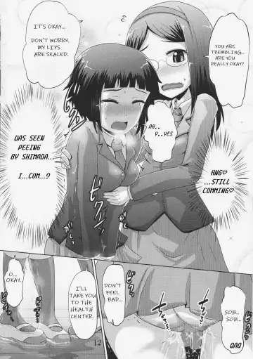 [Homare] Suzu no Shitatari 19 Fhentai - Page 11