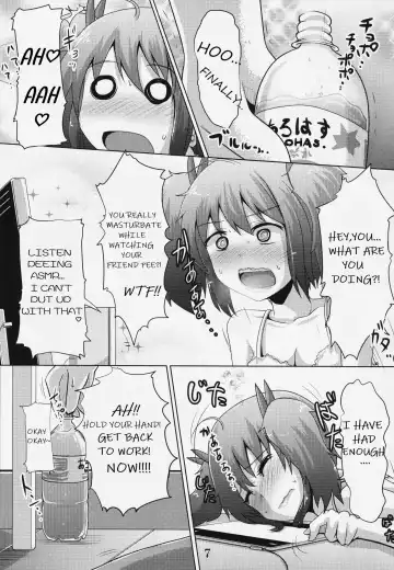 [Homare] Suzu no Shitatari 19 Fhentai - Page 6