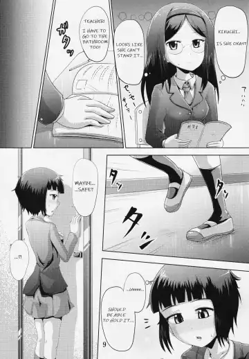 [Homare] Suzu no Shitatari 19 Fhentai - Page 8