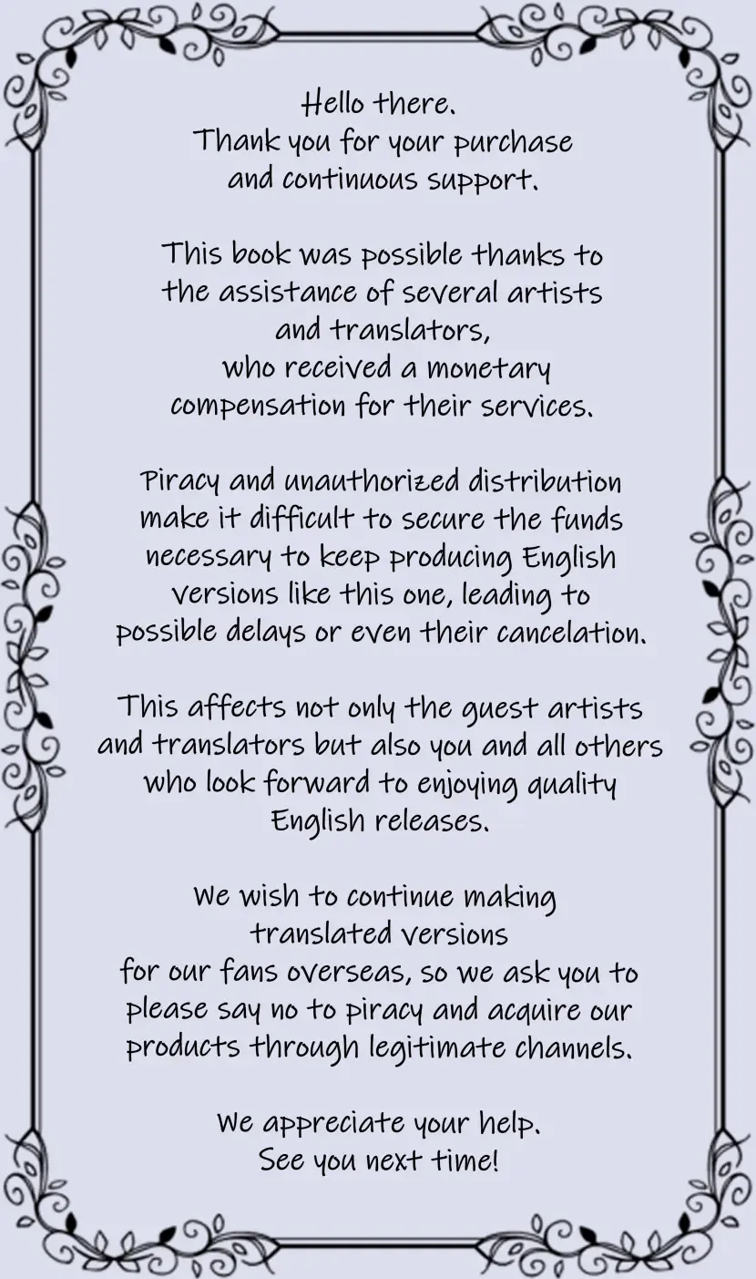 [Kikunyi - Opossa] Trial of Belladonna Fhentai - Page 3