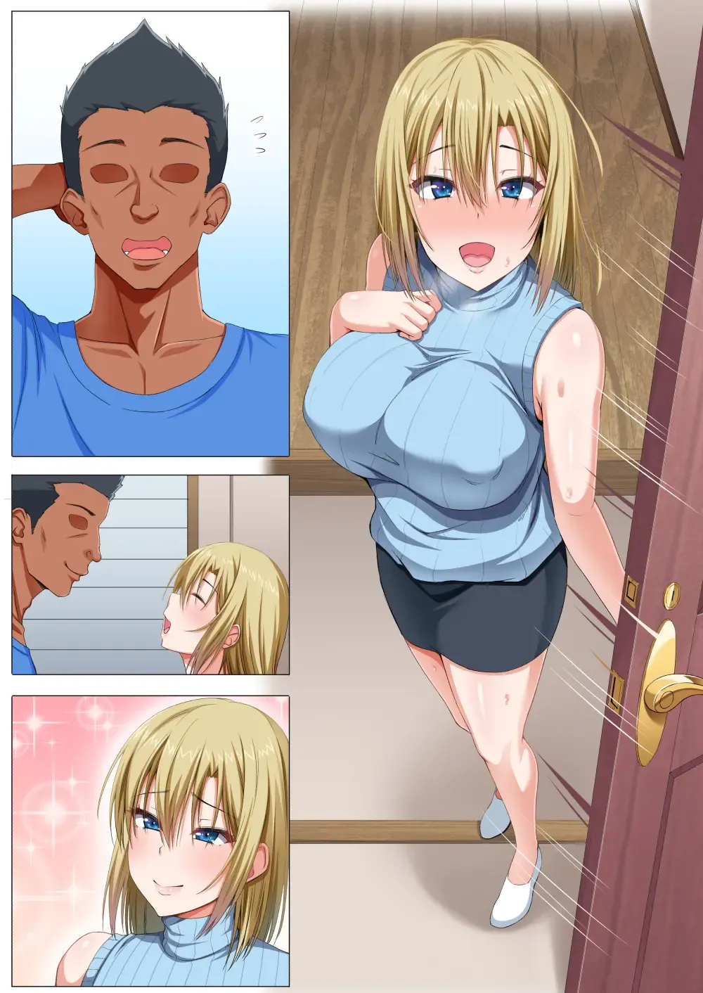 [Arima Kouichi] Gaikoku Hitozuma to Midara na Seikatsu Zetsurin Homestay! -After- Fhentai - Page 70