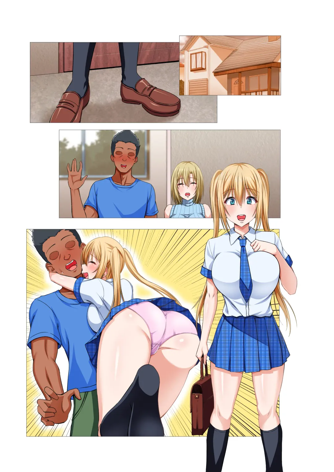 [Arima Kouichi] Gaikoku Hitozuma to Midara na Seikatsu Zetsurin Homestay! -After- Fhentai - Page 86