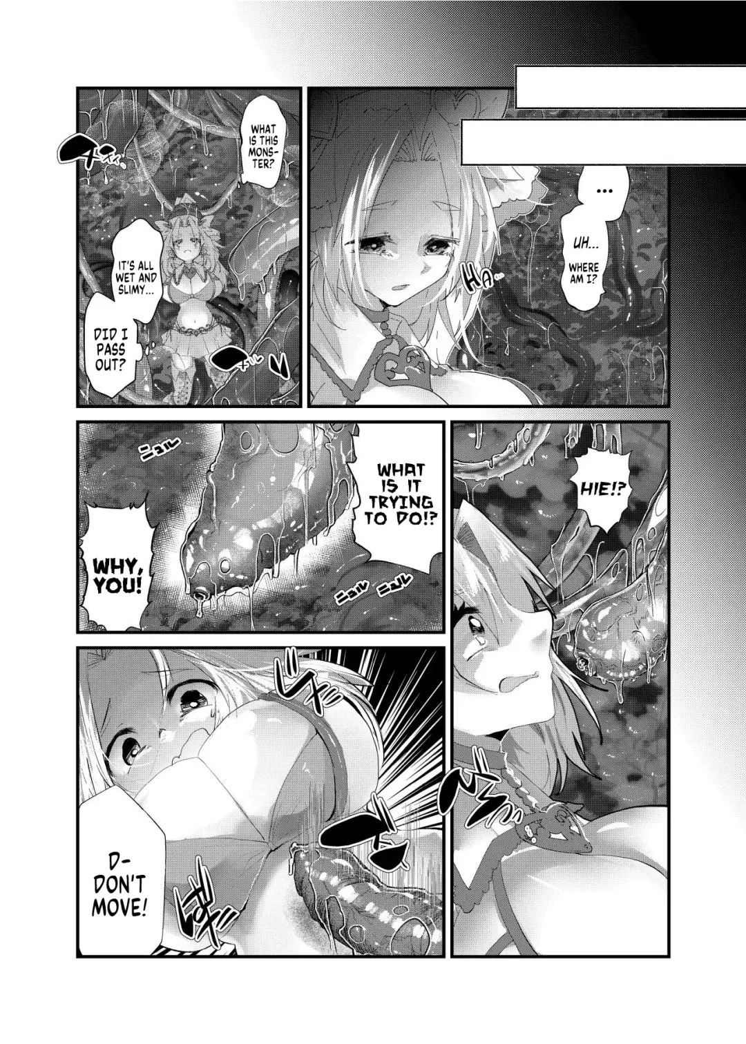 TS Magical Girl Degraded Into a Seed Receptacle Fhentai - Page 6