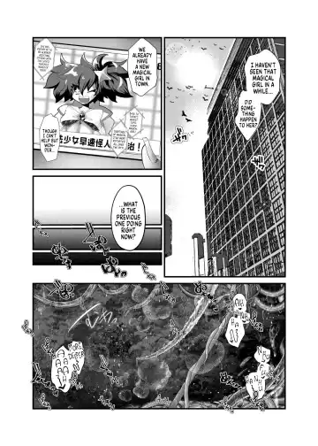 TS Magical Girl Degraded Into a Seed Receptacle Fhentai - Page 22