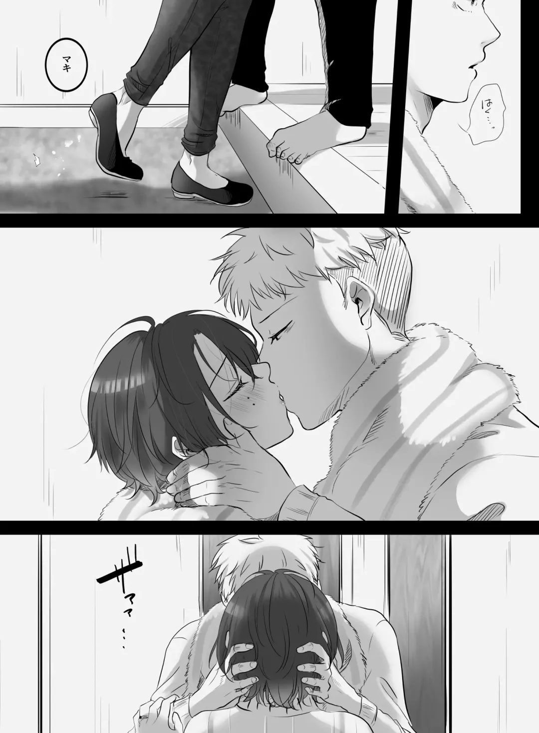 [Kokudakaya] test Fhentai - Page 13