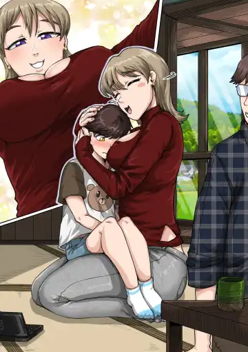 [Juna Juna Juice] まりな叔母さん Fhentai - Page 3