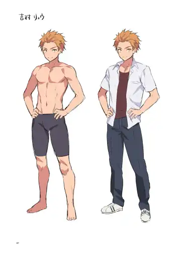 [Morikoke] test Fhentai - Page 48