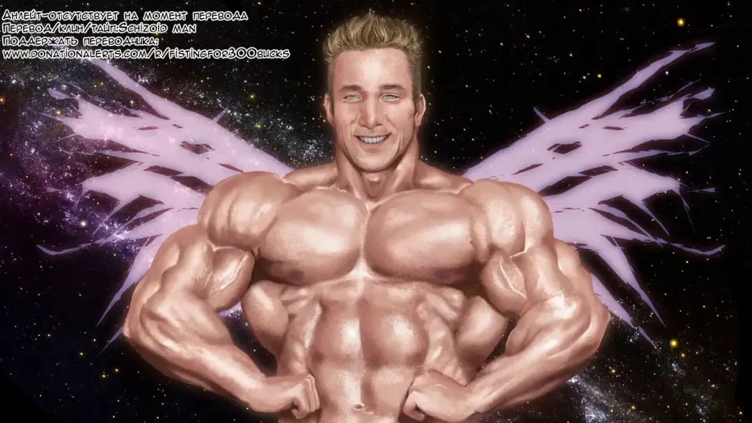 [Meme50] Okane Daisuki -Otokonoko Hen- Fhentai - Page 15