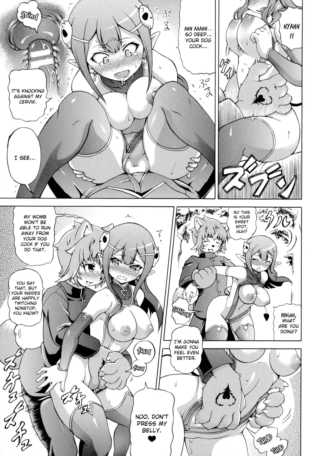 [Shiina Kazuki] Makai Syokubutsu Gijie-ru Sensei Chuuhen Fhentai - Page 9