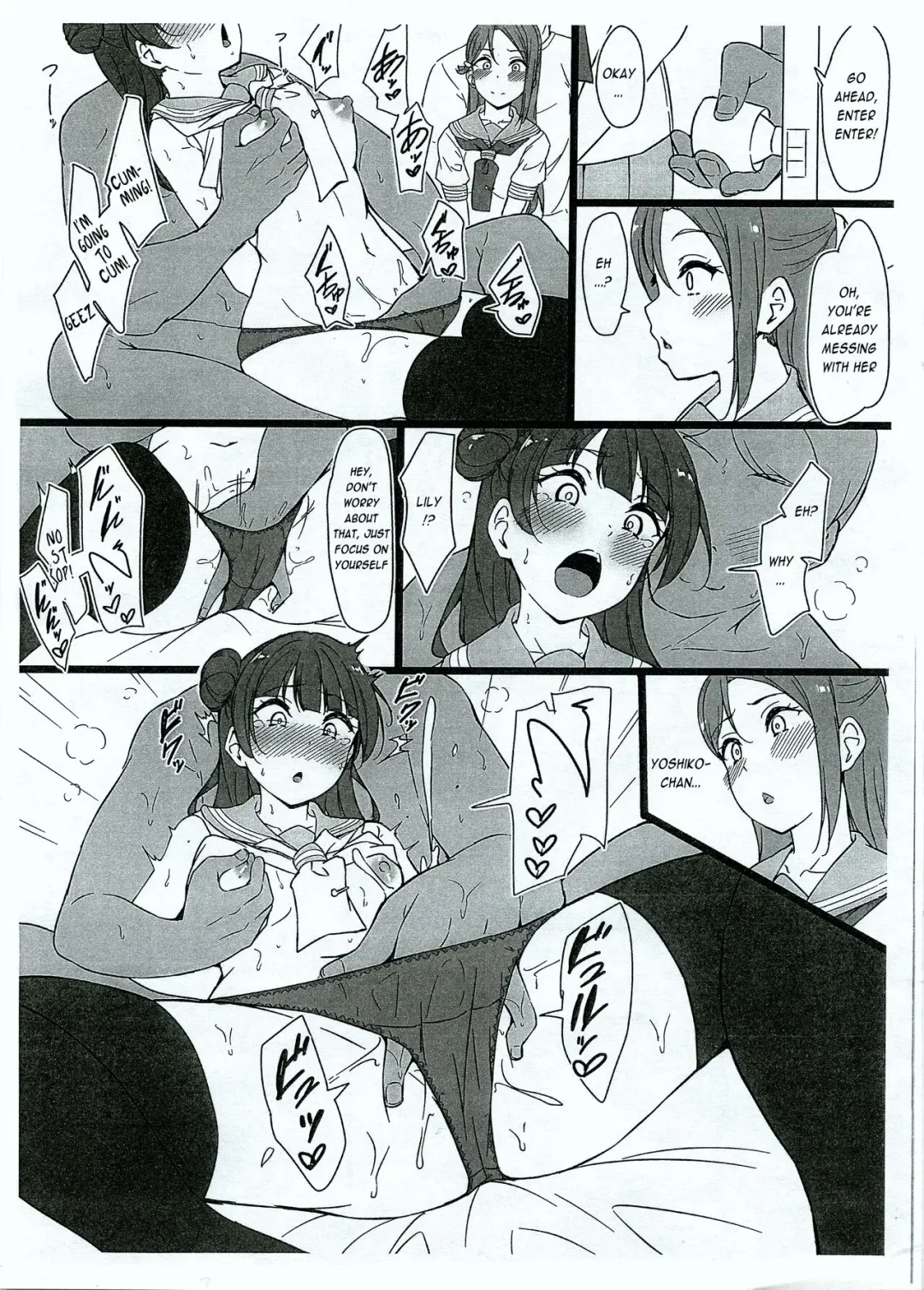 [Yopparai Oni] Rinkan Riko to Yoshiko Rakugaki Kopī Hon Fhentai - Page 4