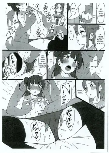 [Yopparai Oni] Rinkan Riko to Yoshiko Rakugaki Kopī Hon Fhentai - Page 4