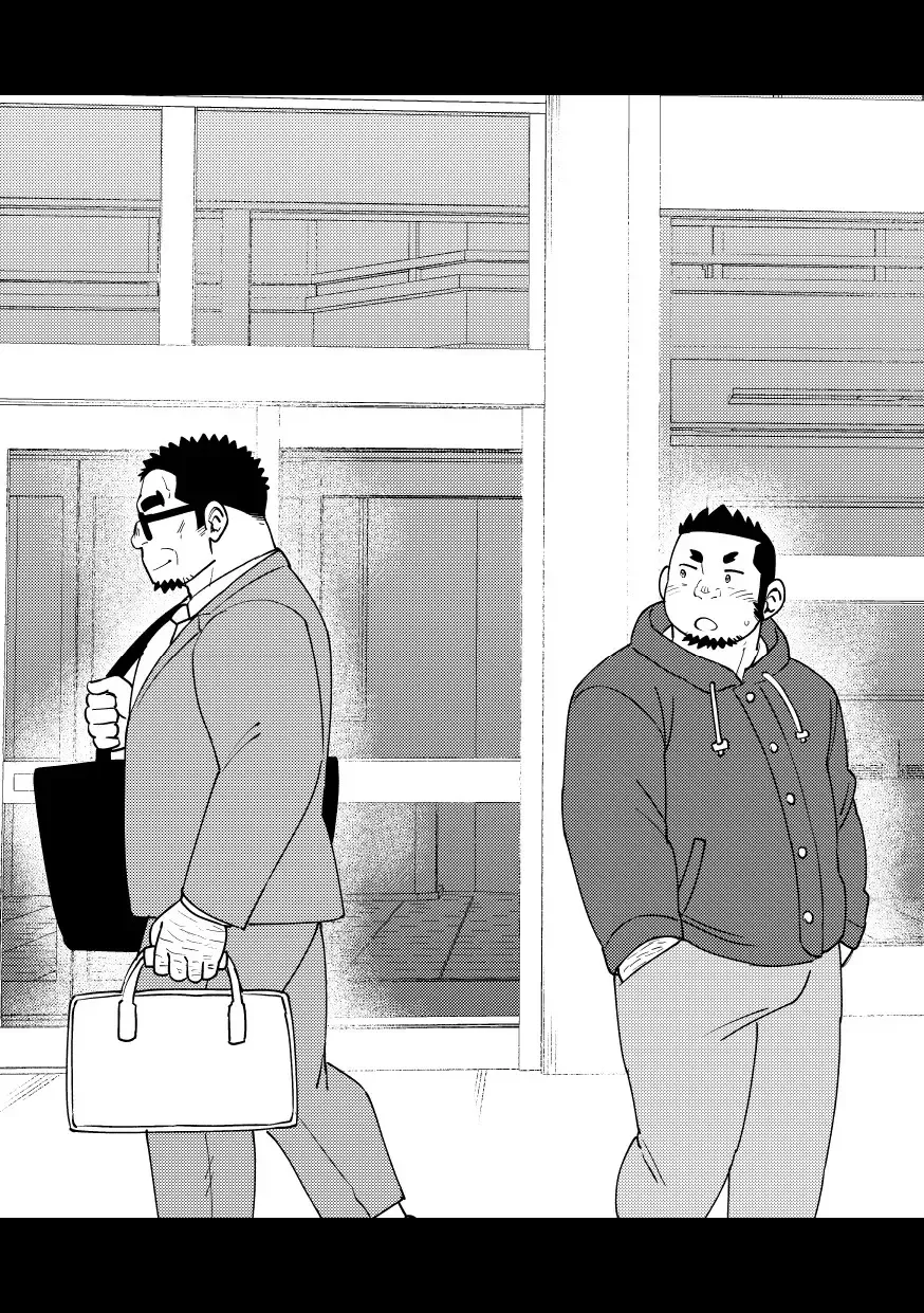 [Eikichi] Mousou George-san Shishido-kun no Baai Fhentai - Page 27