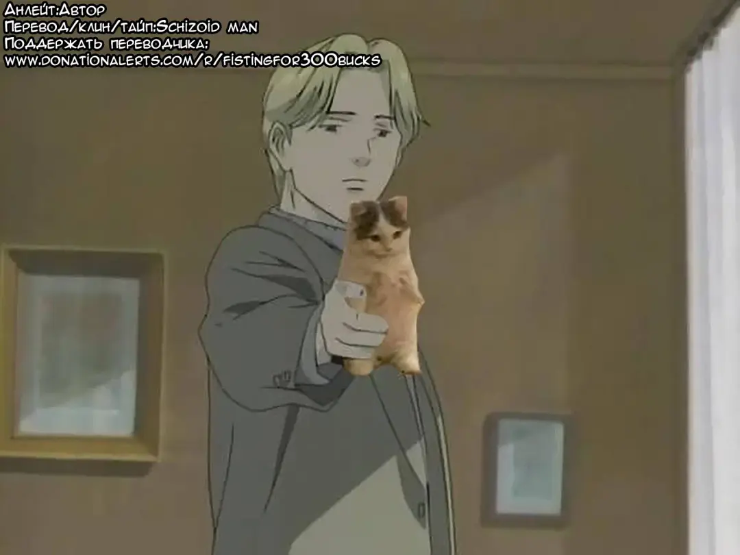 [Laliberte] MONSTER + AFTER Fhentai - Page 46