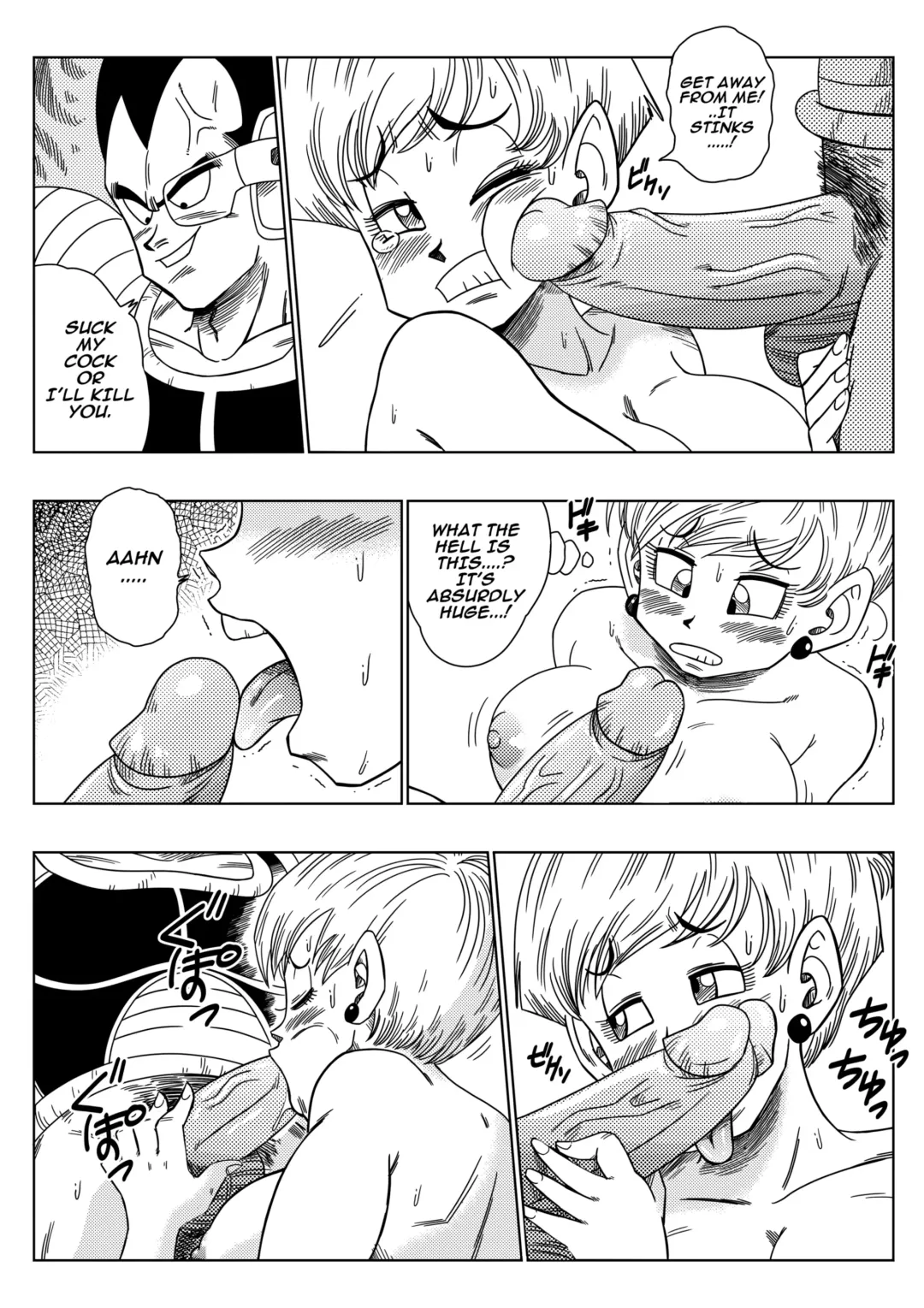 [Yamamoto] The Evil Brother (decensored) Fhentai - Page 14