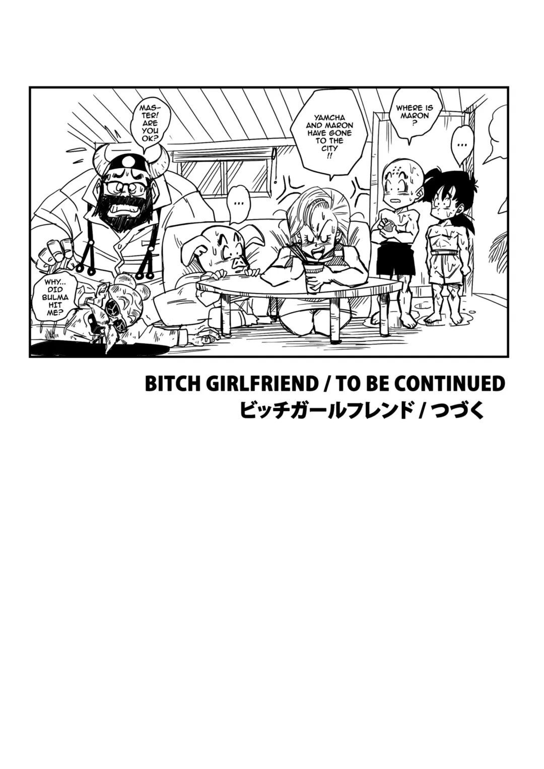 [Yamamoto] Bitch Girlfriend (decensored) Fhentai - Page 18