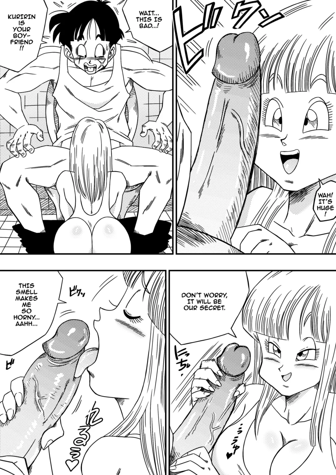 [Yamamoto] Bitch Girlfriend (decensored) Fhentai - Page 7