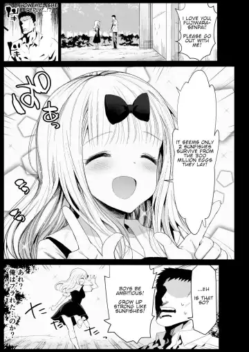 Read [Ma-kurou] Fujiwara Senpai wa Sukidarake - Fhentai