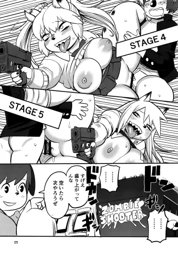 [Kojima Video] Hyena JK Doutei Hunting 7 Fhentai - Page 25