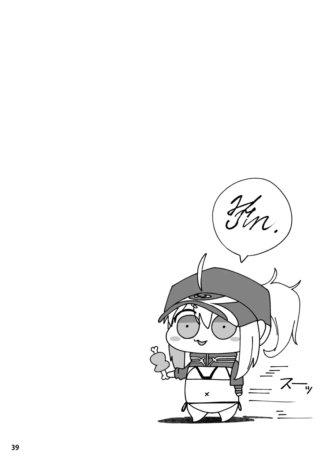 [Suppa] In Sci-Fi -Fujimaru Ritsuka wa Heroine XX to Nengoro ni Nareru ka- Fhentai - Page 40