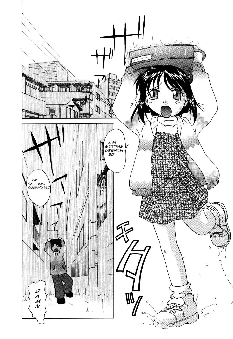 [Mimizushiki] Drenched Fhentai - Page 2