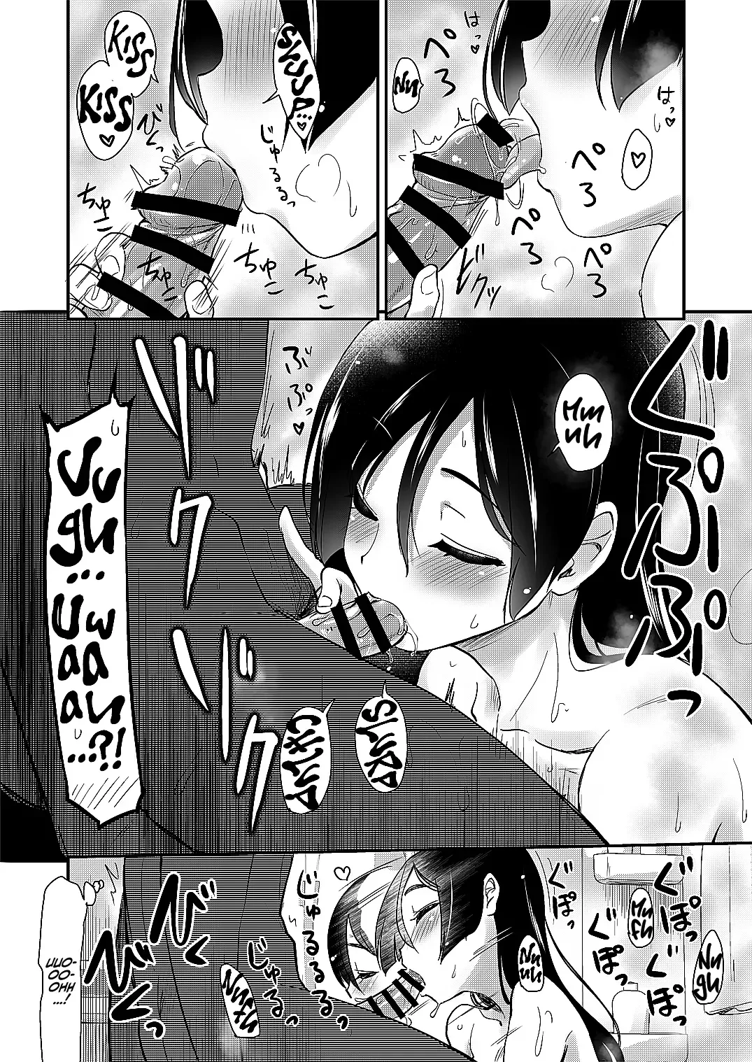 [Hijiri Tsukasa] Onee-chan to, Mama to, Ofuro ni Hairo Fhentai - Page 26