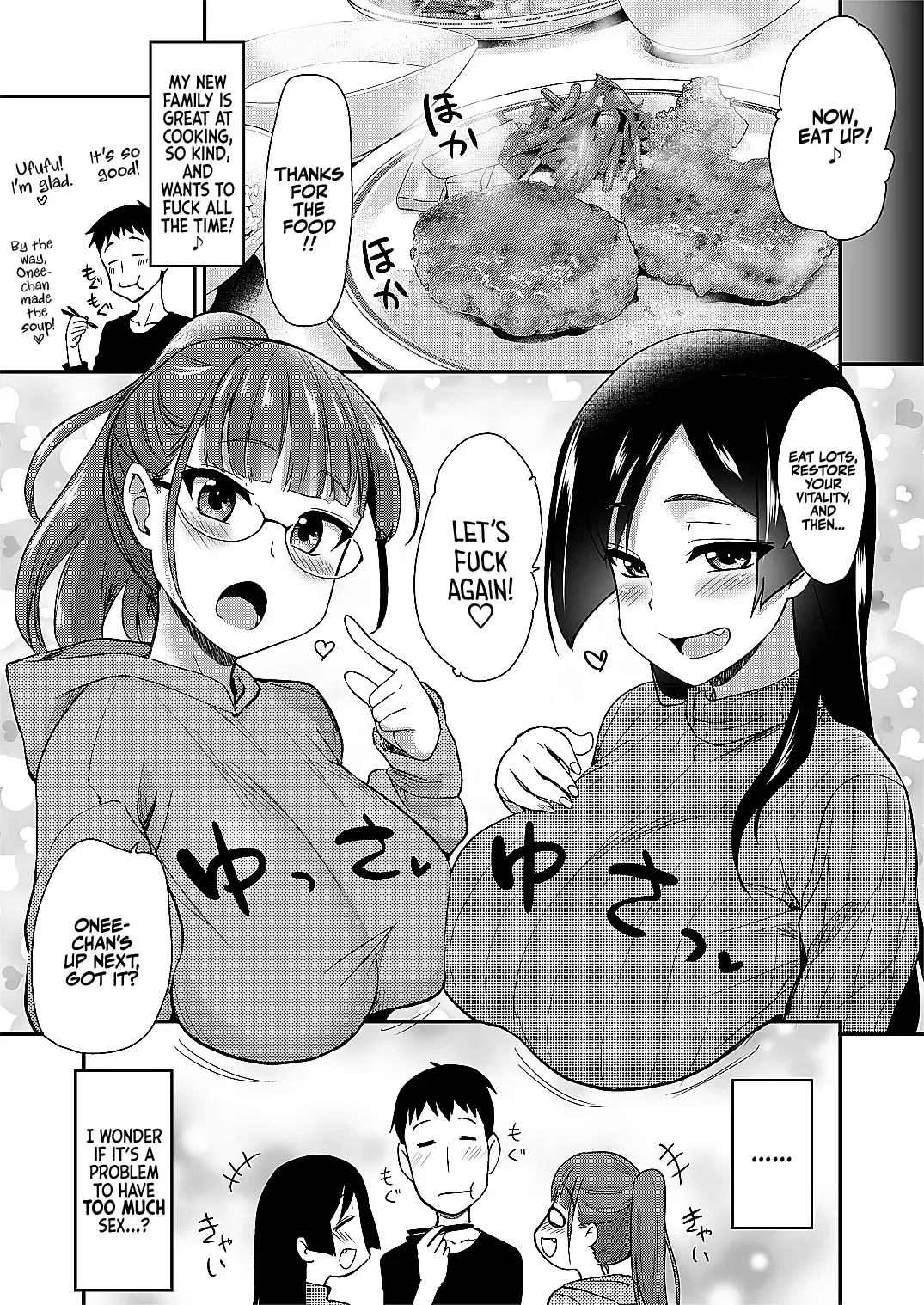 [Hijiri Tsukasa] Onee-chan to, Mama to, Ofuro ni Hairo Fhentai - Page 37