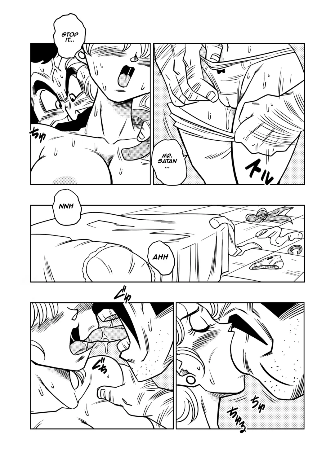 [Yamamoto] Mr. Satan Secret Training (decensored) Fhentai - Page 7