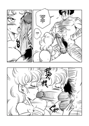 [Yamamoto] Mr. Satan Secret Training (decensored) Fhentai - Page 10