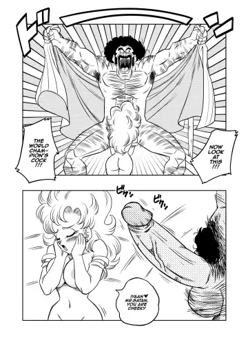 [Yamamoto] Mr. Satan Secret Training (decensored) Fhentai - Page 8