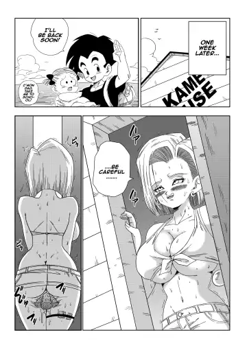 [Yamamoto] Android 18 vs Master Roshi (decensored) Fhentai - Page 29