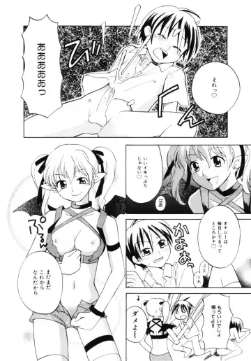 [Itsuka Puzzle] Hachimitsu Milk - Honey & Milk Fhentai - Page 96