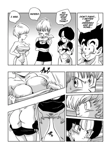 [Yamamoto] LOVE TRIANGLE Z Part 4 (decensored) Fhentai - Page 10