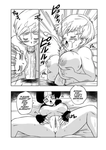 [Yamamoto] LOVE TRIANGLE Z Part 4 (decensored) Fhentai - Page 20
