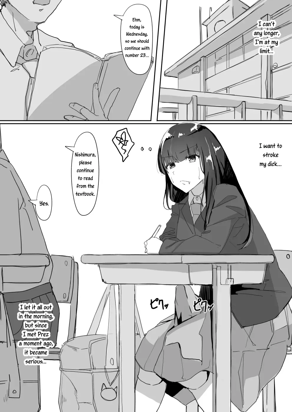 [Shirabe Shiki] Tsuiteru | Attached (decensored) Fhentai - Page 2