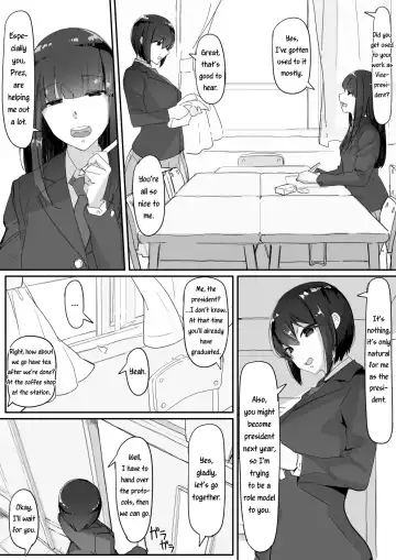 [Shirabe Shiki] Tsuiteru | Attached (decensored) Fhentai - Page 8