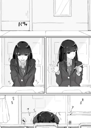 [Shirabe Shiki] Tsuiteru | Attached (decensored) Fhentai - Page 9