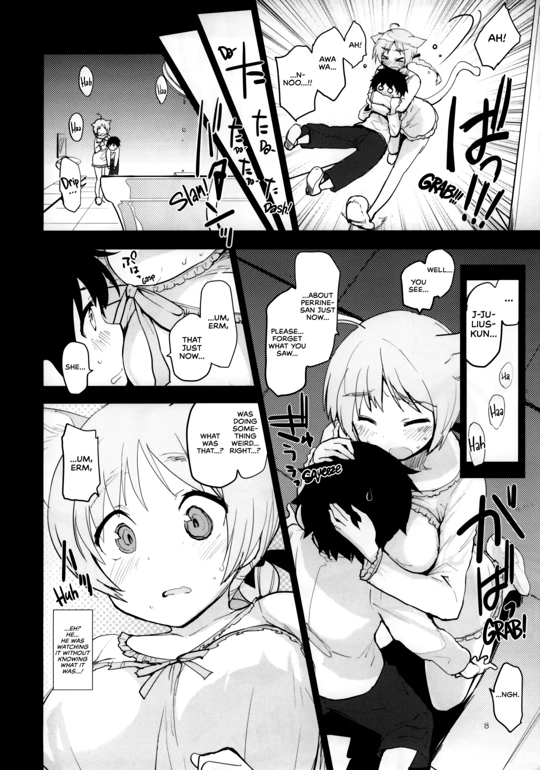 [Mozu] PRIVATE LESSON Fhentai - Page 7