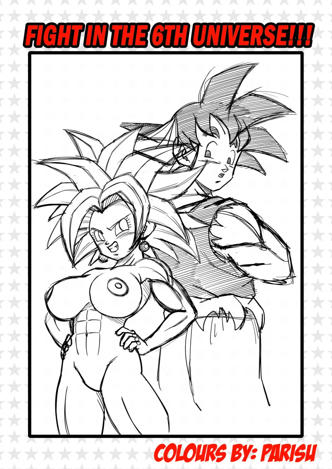 [Yamamoto] Fight in the 6th Universe!!! (decensored) Fhentai - Page 2