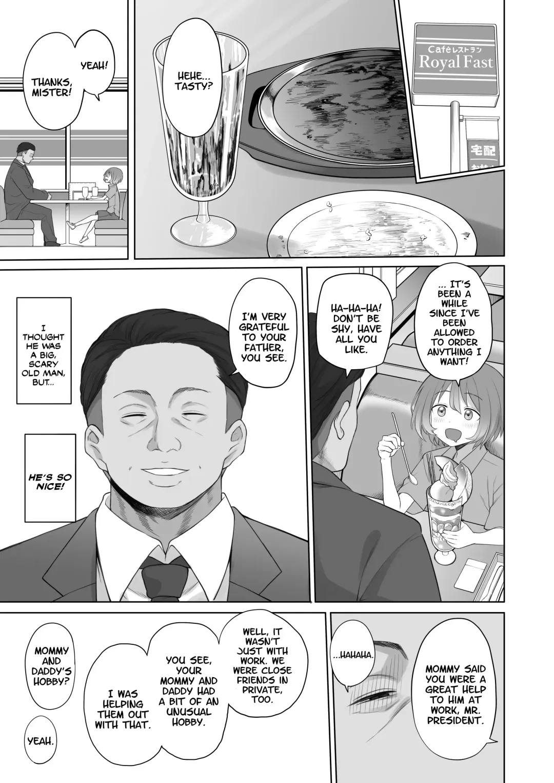 [Terasu Mc] LOOK LIKE Fhentai - Page 9