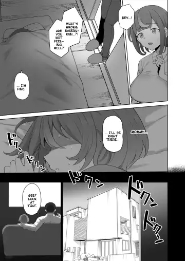 [Terasu Mc] LOOK LIKE Fhentai - Page 11
