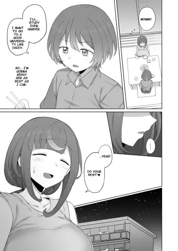 [Terasu Mc] LOOK LIKE Fhentai - Page 19