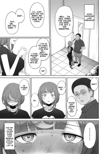 [Terasu Mc] LOOK LIKE Fhentai - Page 29