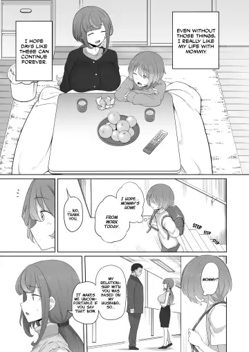 [Terasu Mc] LOOK LIKE Fhentai - Page 5