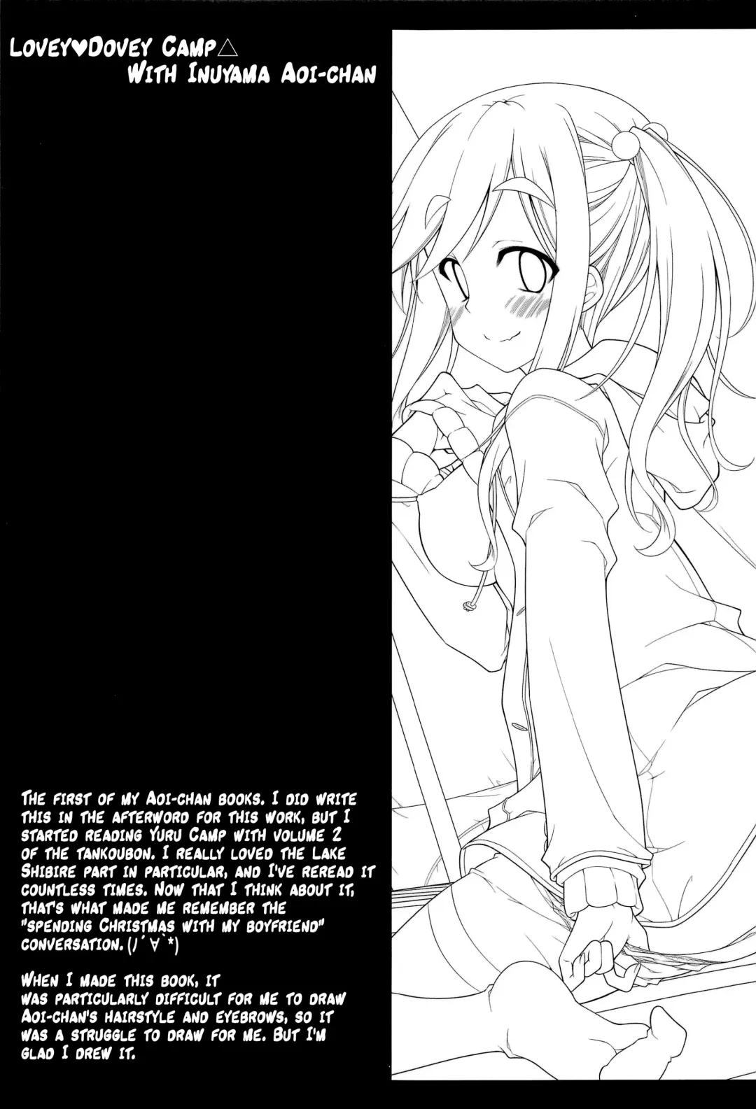 [Aoi Mikan] Inuyama Aoi-chan to Icha Camp Soushuuhen | Lovey-Dovey Camp With Inuyama Aoi-chan Fhentai - Page 18