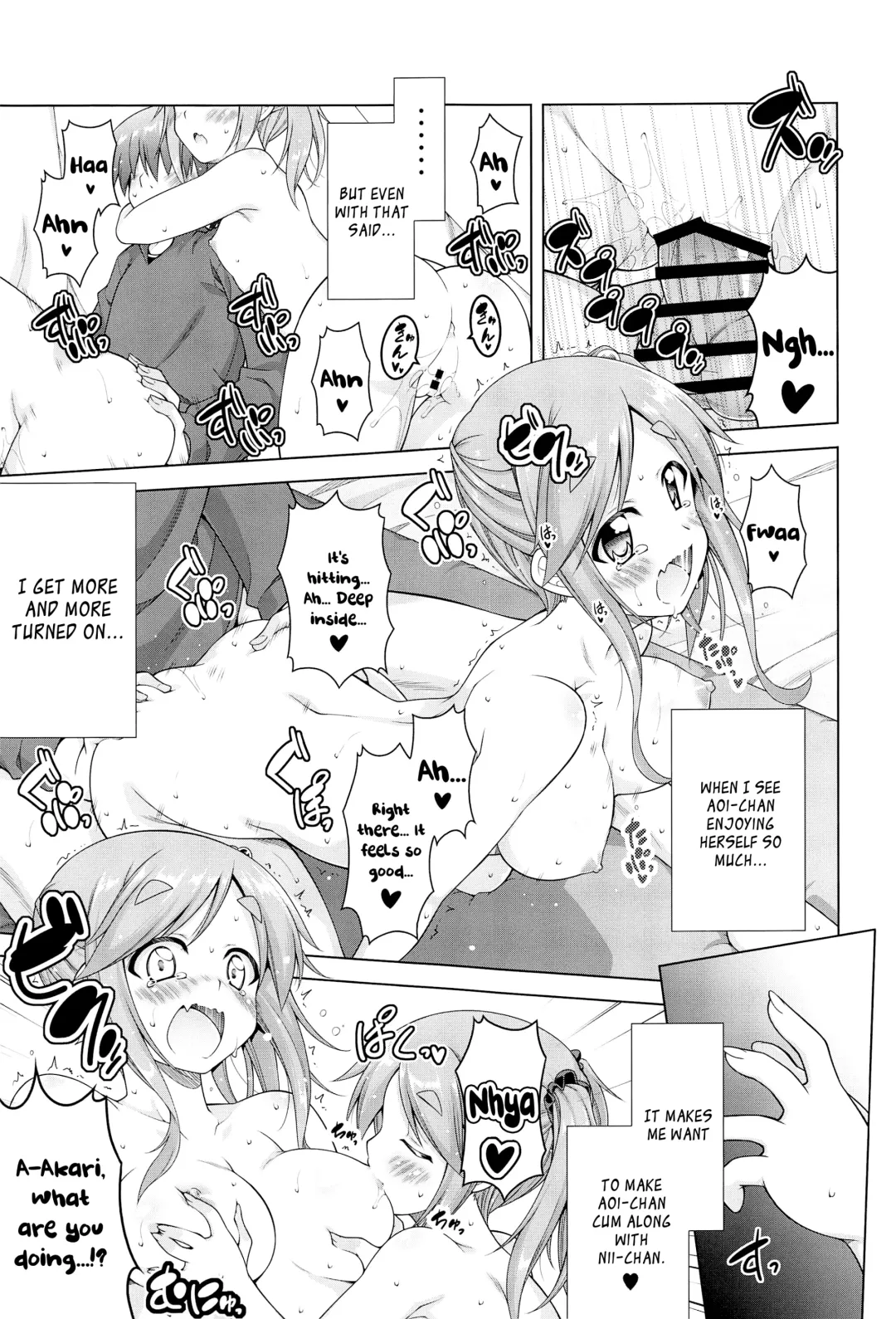 [Aoi Mikan] Inuyama Aoi-chan to Icha Camp Soushuuhen | Lovey-Dovey Camp With Inuyama Aoi-chan Fhentai - Page 26