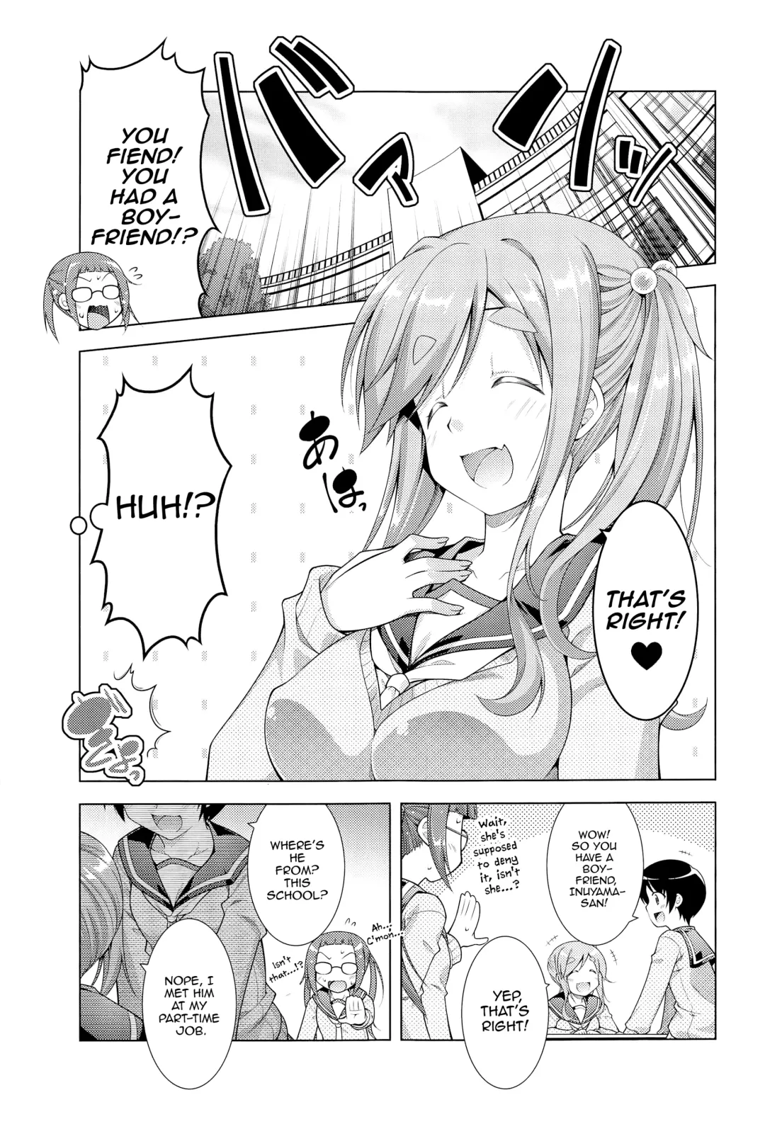 [Aoi Mikan] Inuyama Aoi-chan to Icha Camp Soushuuhen | Lovey-Dovey Camp With Inuyama Aoi-chan Fhentai - Page 4