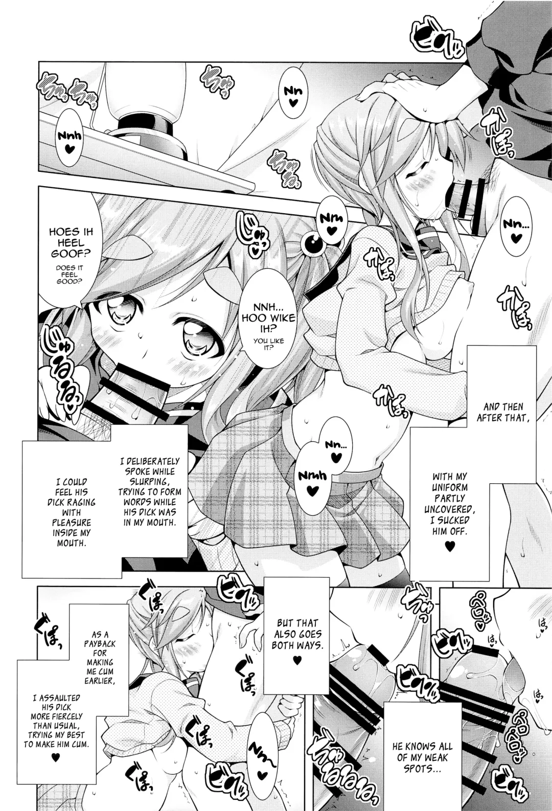 [Aoi Mikan] Inuyama Aoi-chan to Icha Camp Soushuuhen | Lovey-Dovey Camp With Inuyama Aoi-chan Fhentai - Page 59