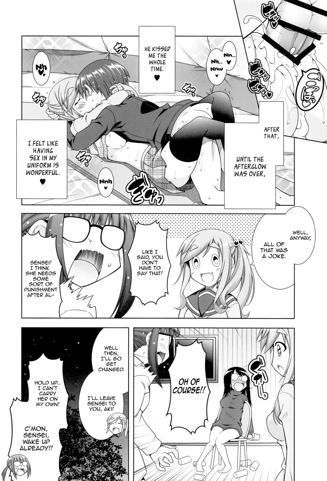 [Aoi Mikan] Inuyama Aoi-chan to Icha Camp Soushuuhen | Lovey-Dovey Camp With Inuyama Aoi-chan Fhentai - Page 69