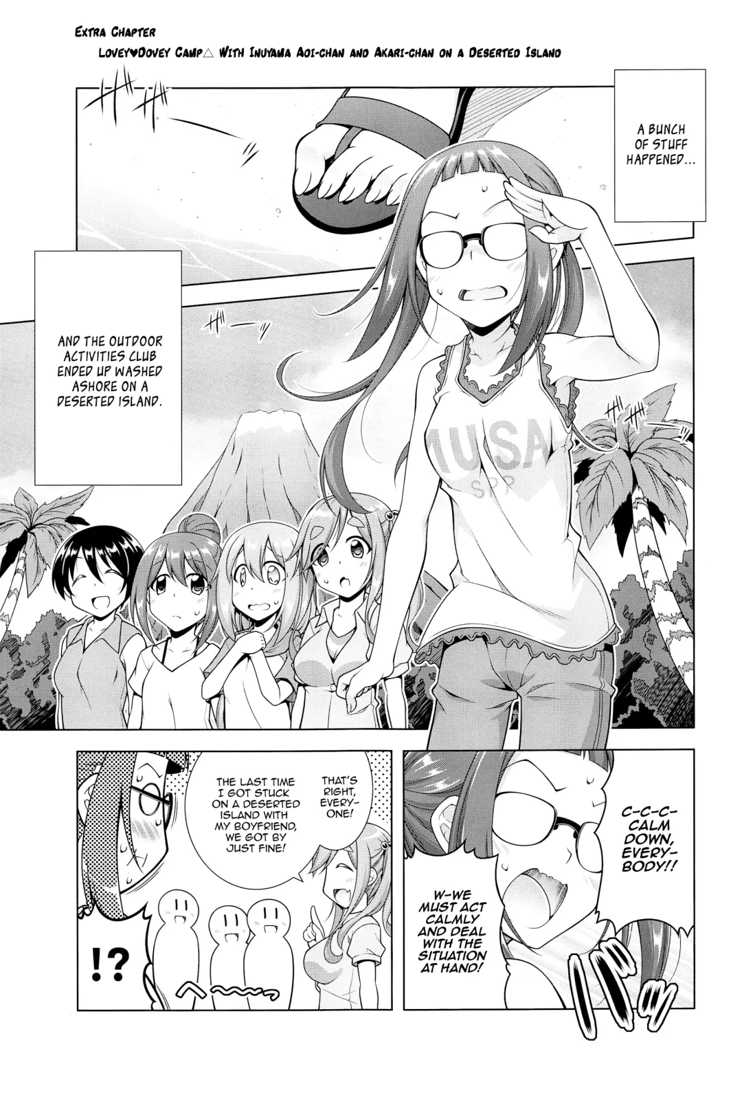 [Aoi Mikan] Inuyama Aoi-chan to Icha Camp Soushuuhen | Lovey-Dovey Camp With Inuyama Aoi-chan Fhentai - Page 72